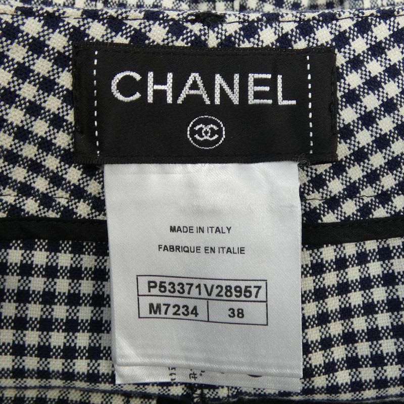 Chanel Size 38 White Pants