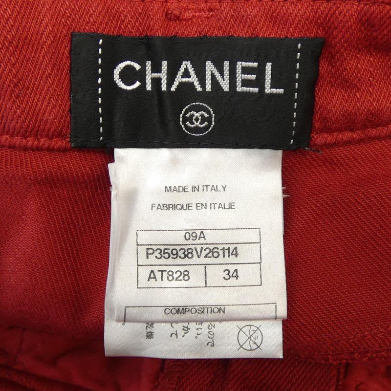 Chanel 09 A Pants