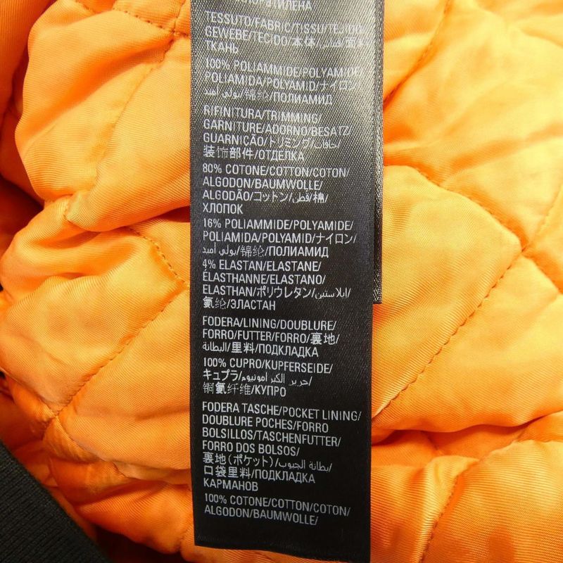 Balenciaga 725335 Tn027 Blouson Jacket