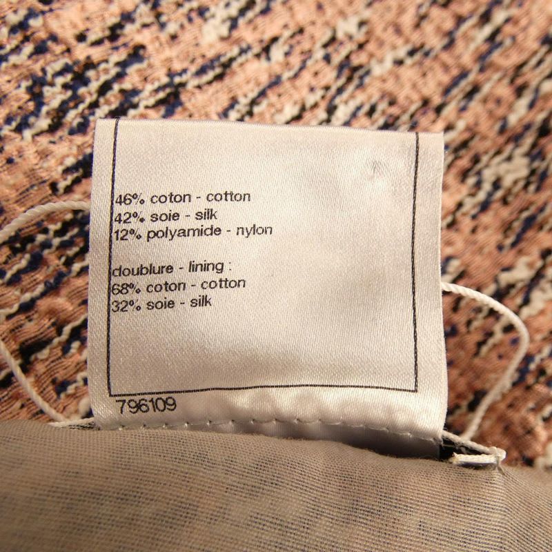 Chanel 11 P Skirt