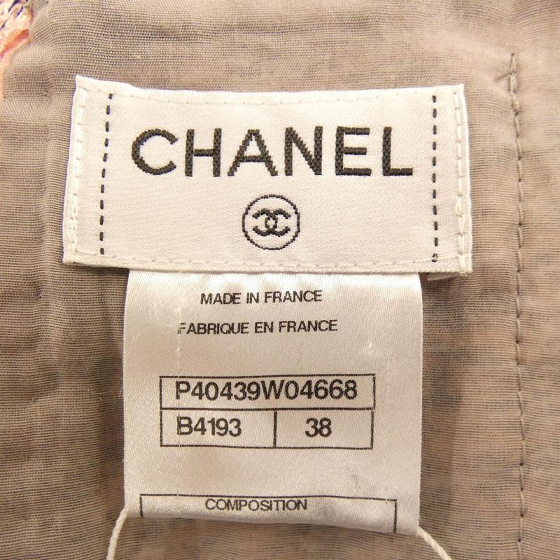 Chanel 11 P Skirt