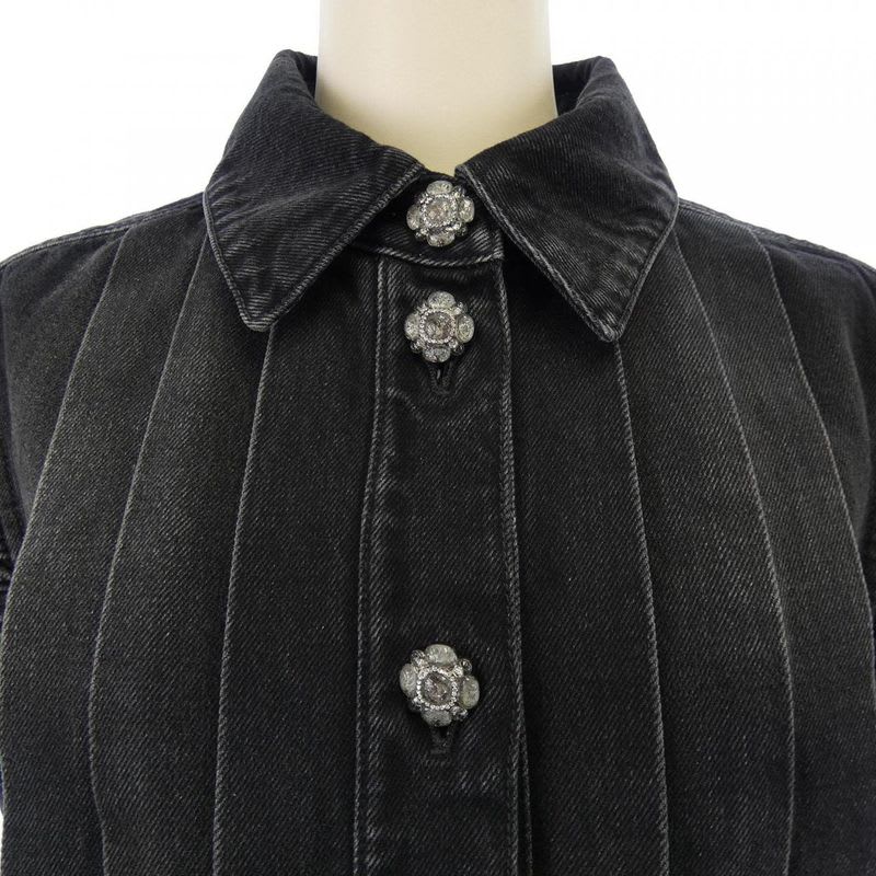 Chanel Look 51 Vest