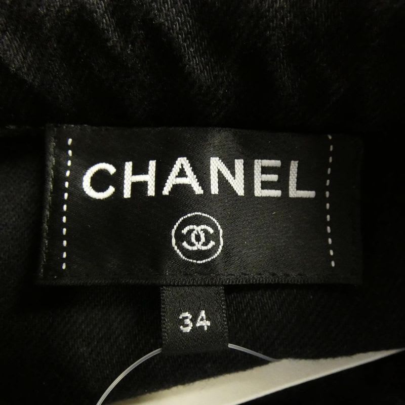 Chanel Look 51 Vest
