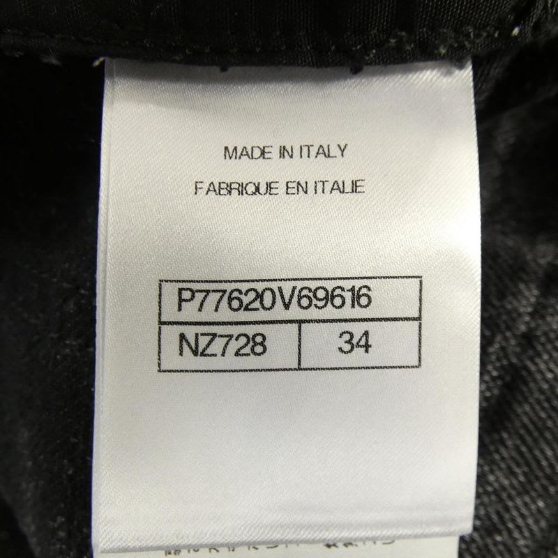 Chanel Size 34 Jeans