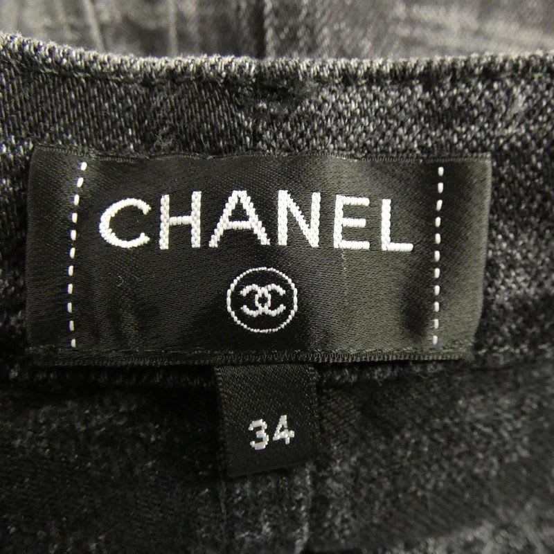 Chanel Size 34 Jeans