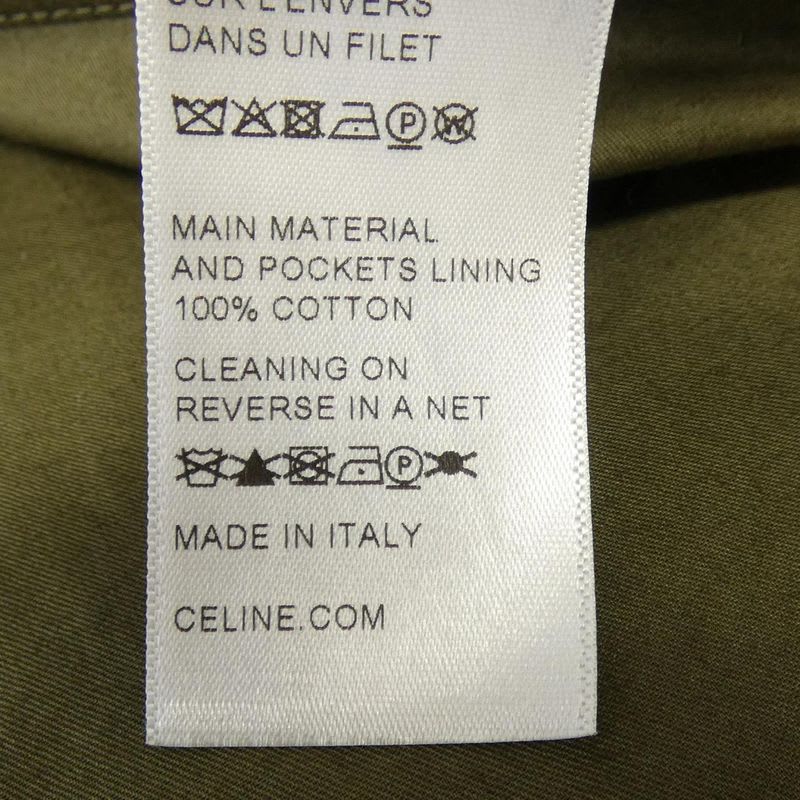 Celine Triomphe 2 I Skirt