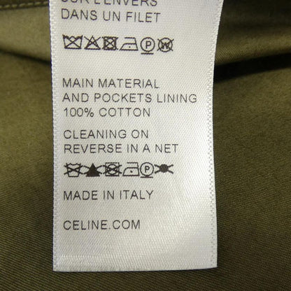 Celine Triomphe 2 I Skirt