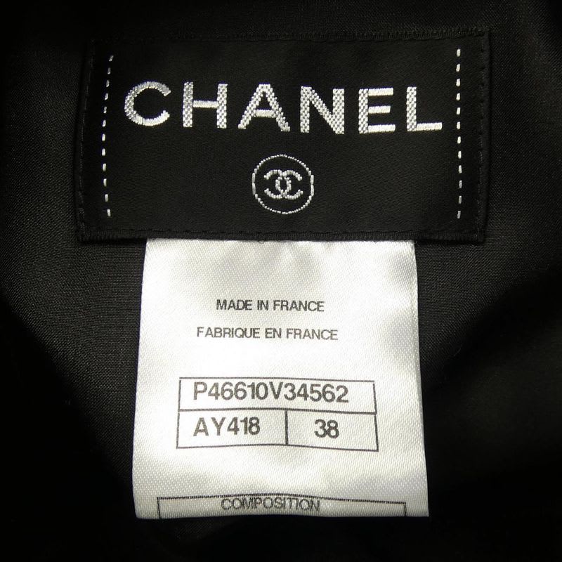 Chanel 13 B Coat