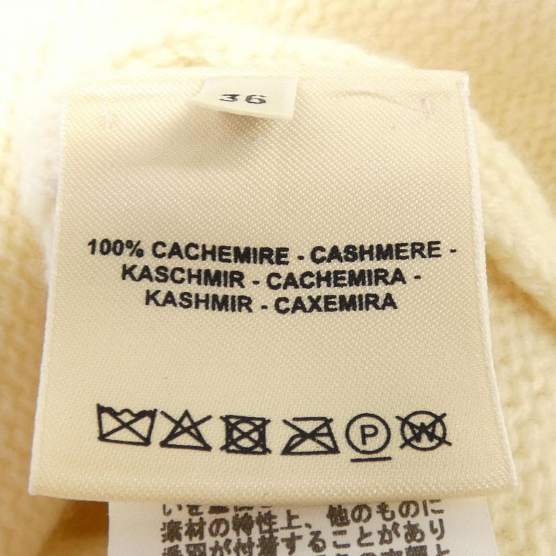 Hermes MORS A Jouet 2 E2104 D1 Long Cardigan