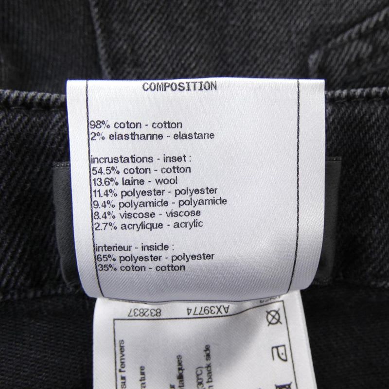 Chanel Size 38 Jeans