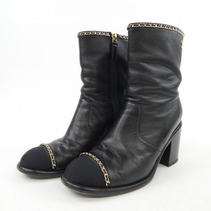 Chanel Ankle Boots