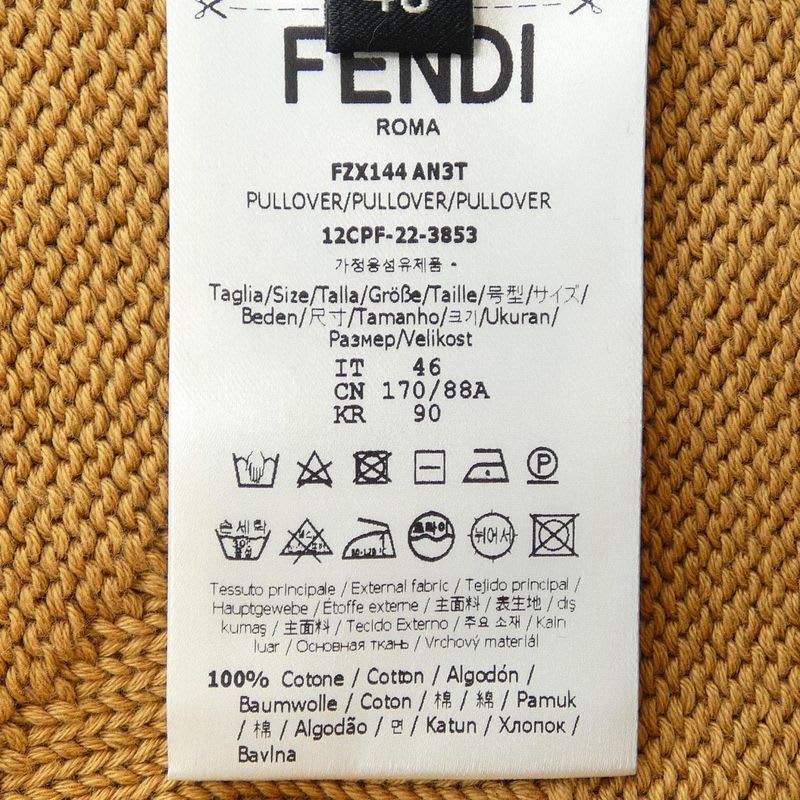 Fendi FF Motif Fzx 144 AN3 T Knit