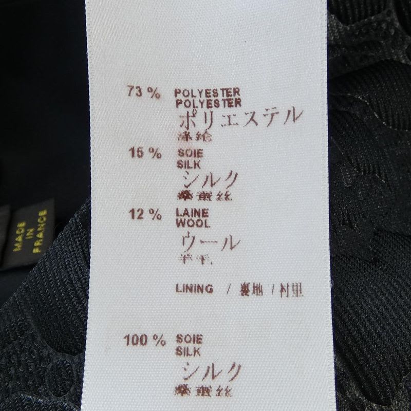 Louis Vuitton F4 Dl34 psl Dress
