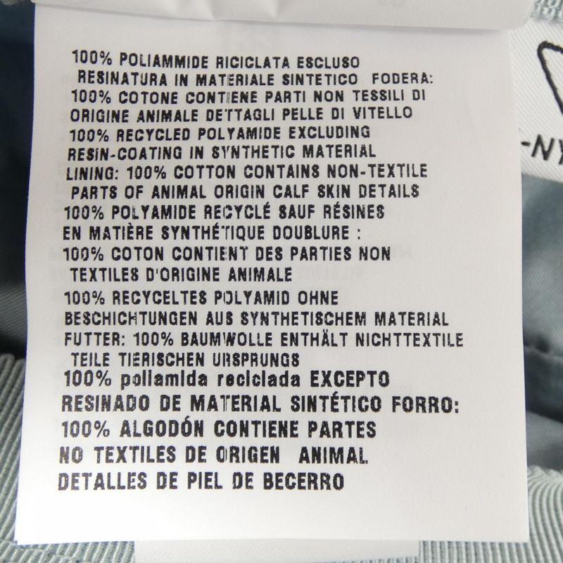 Prada Triangle Logo 1hc137 2C6E Hat