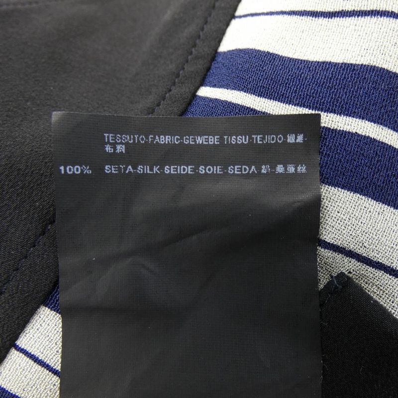 Balenciaga 246079 TT05 Tunic