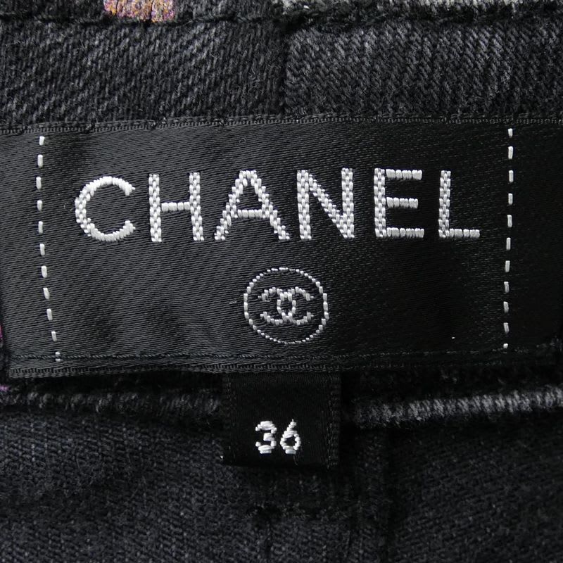 Chanel Size 36 Jeans