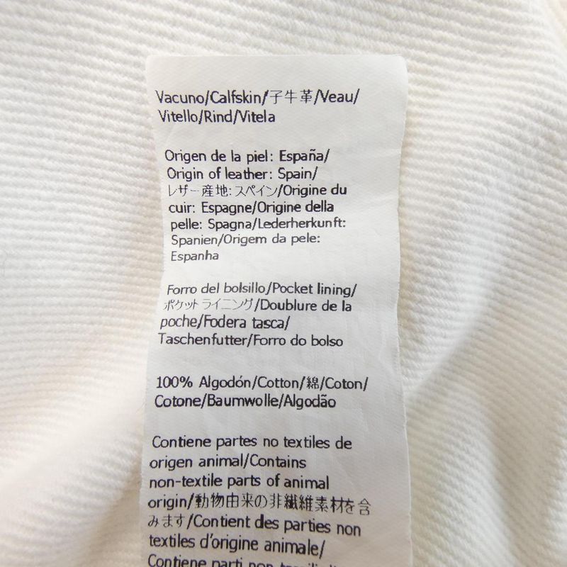 Loewe S540y11x74 Jeans