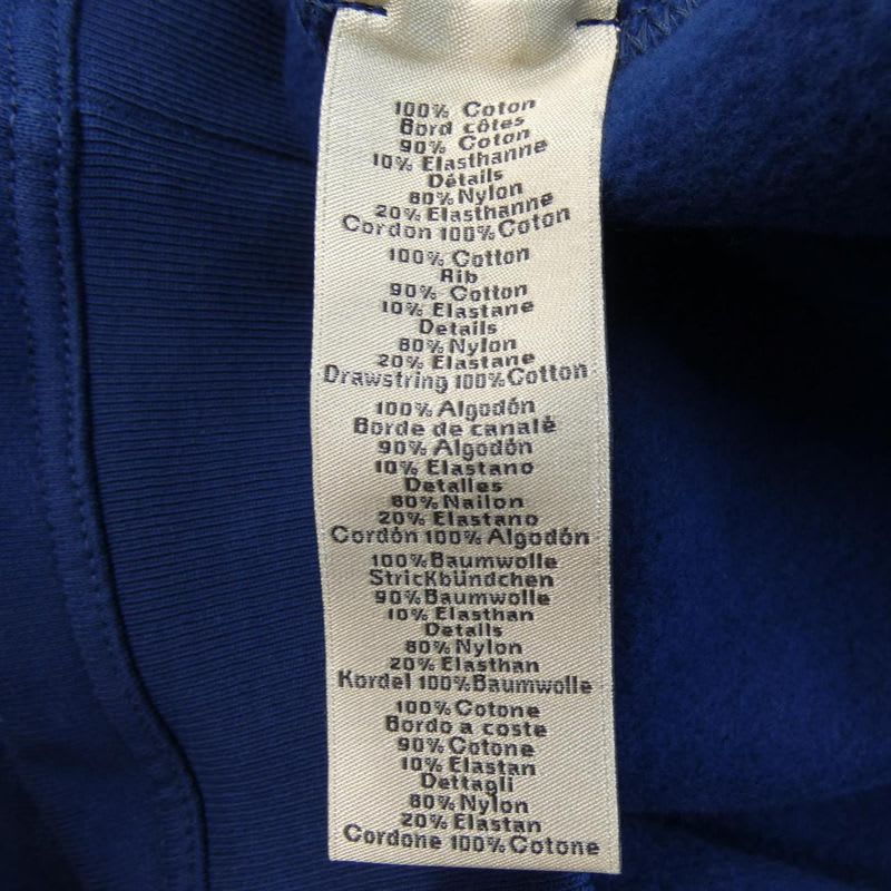 Hermes Blue Hoodie