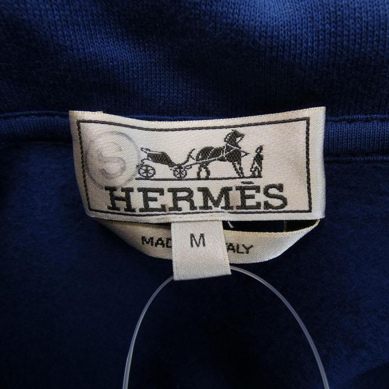 Hermes Blue Hoodie