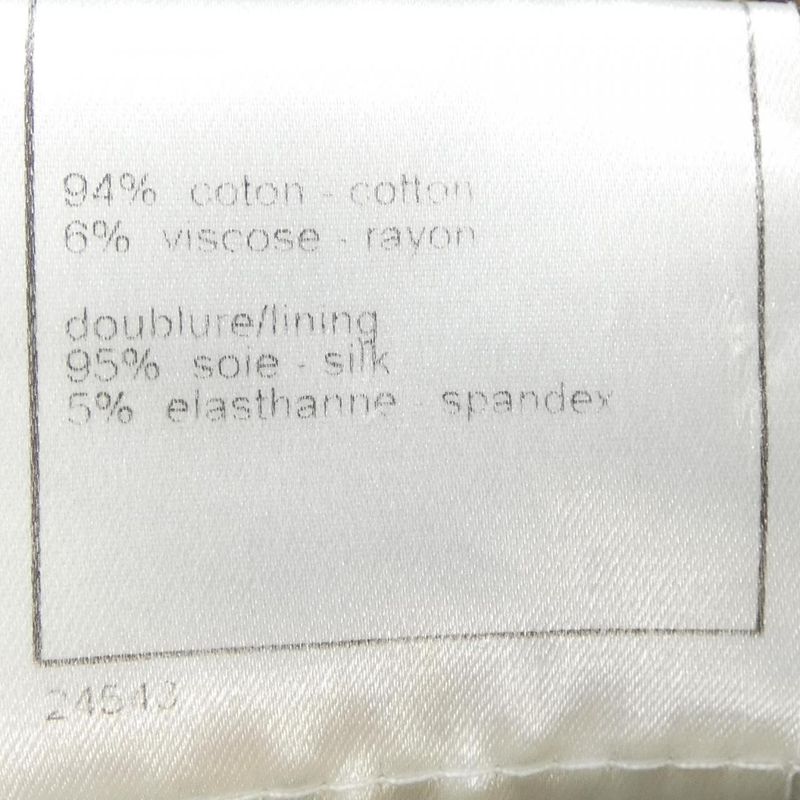 Vintage Chanel P20675v12131 03P Jacket