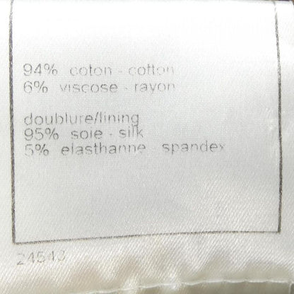 Vintage Chanel P20675v12131 03P Jacket