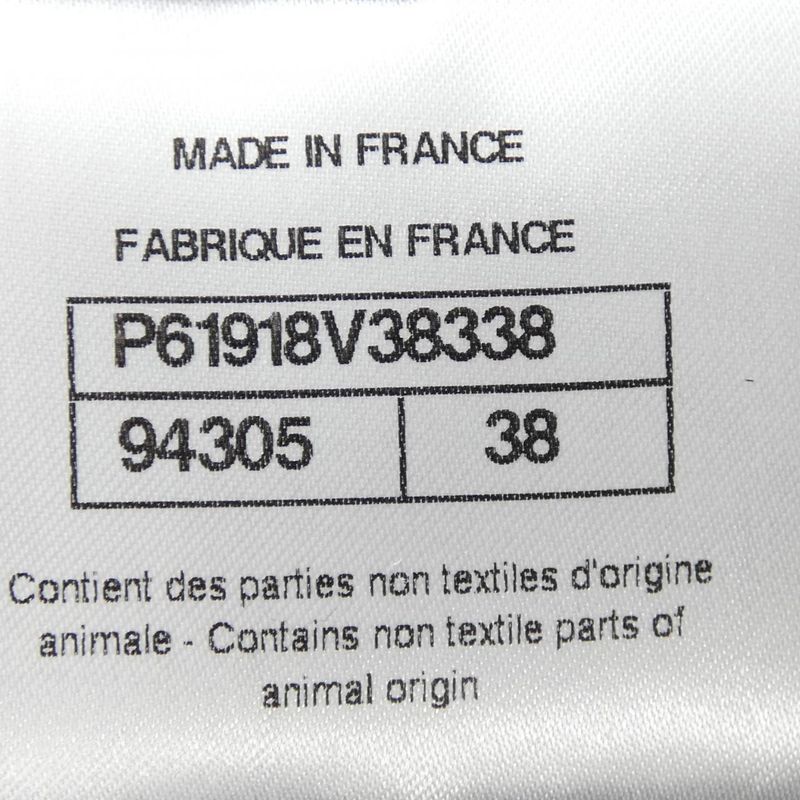 Chanel P61918v38338 19A Dress