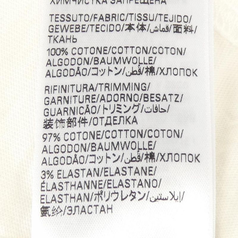 Balenciaga 818431 Trvn1 T-shirt