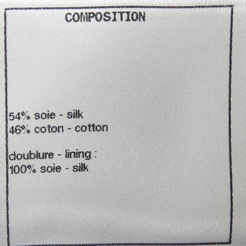 Chanel P55467v34727 Jacket