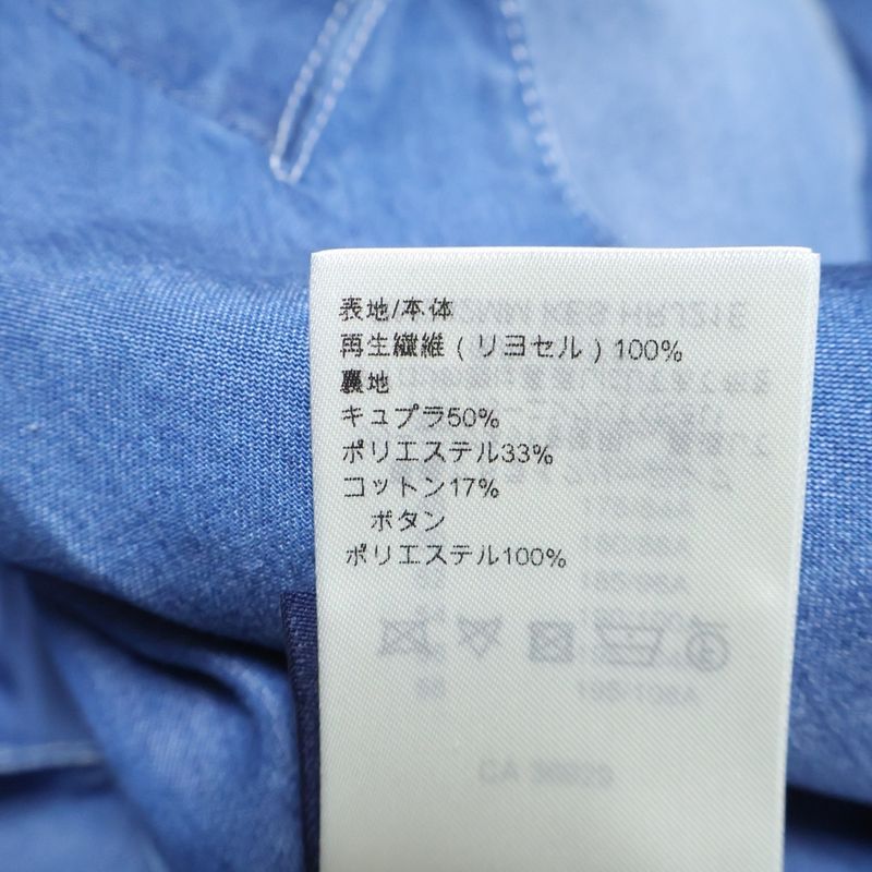 Louis Vuitton 24AW Washed Double Breasted Peak Lapel Denim Tailored Jacket
