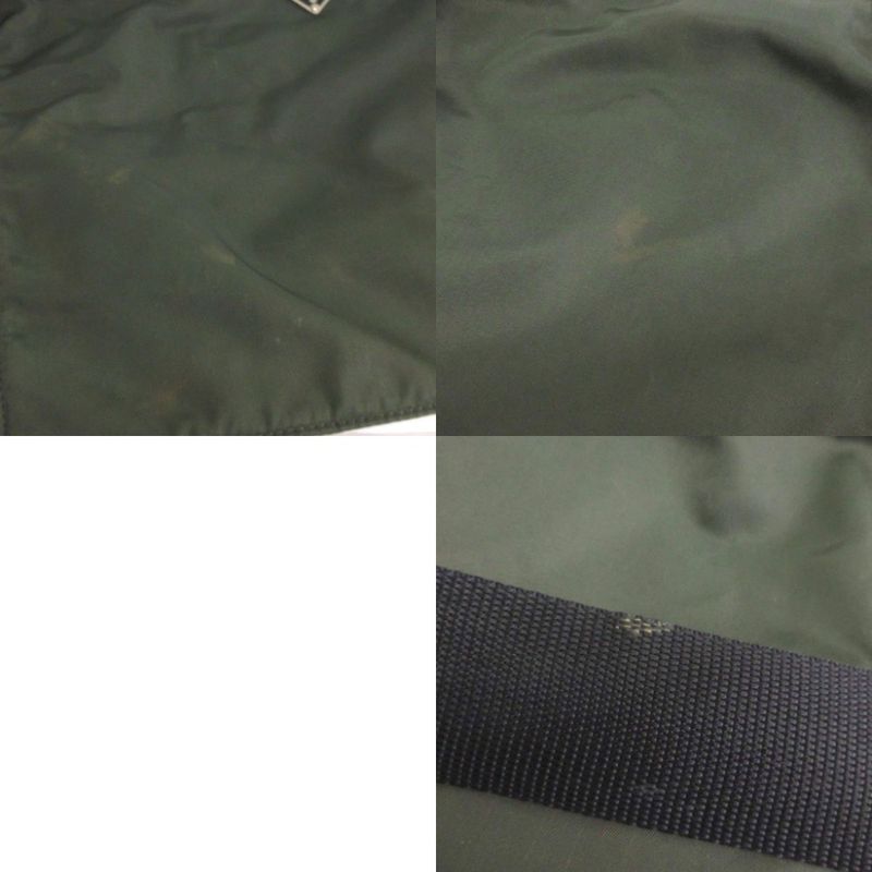 Prada Shoulder Bag Square Triangle Plate Nylon Crossbody Green Bag AA