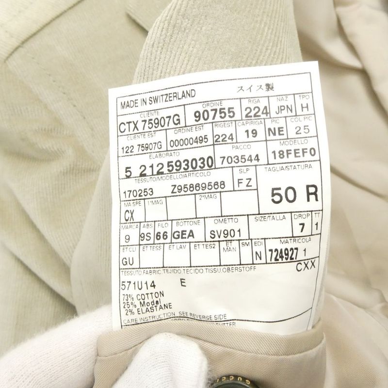 Gucci Ctx Tailored Jacket Cotton