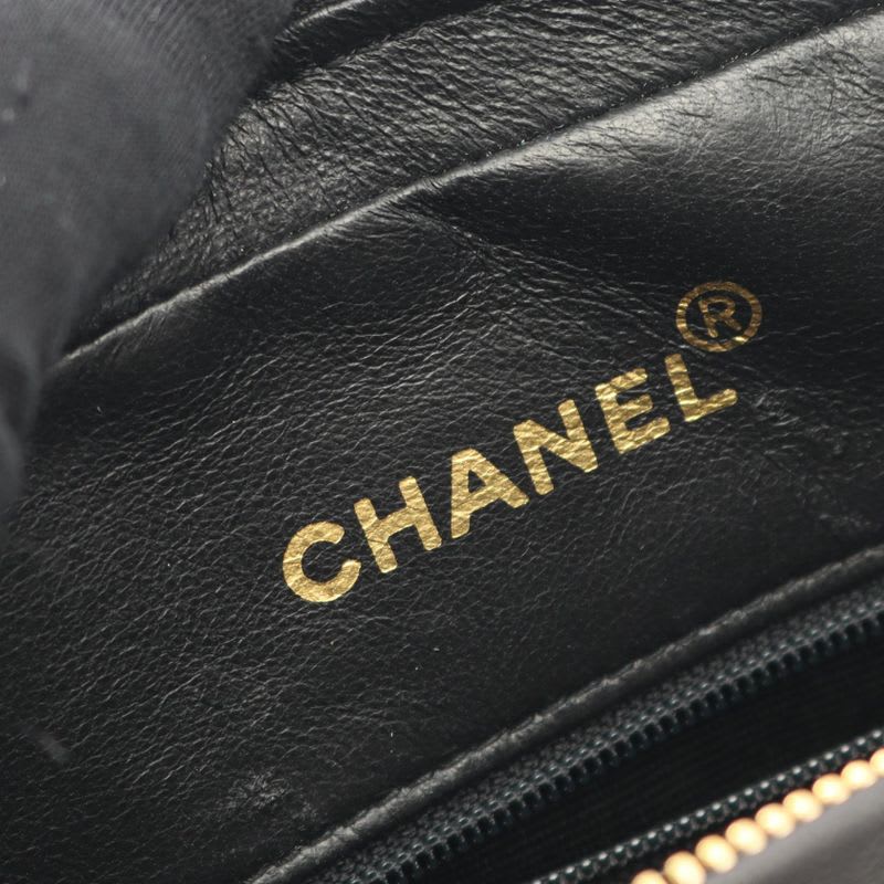 Chanel Shoulder Bag Quilted Diana Flap Black Lambskin Fringe