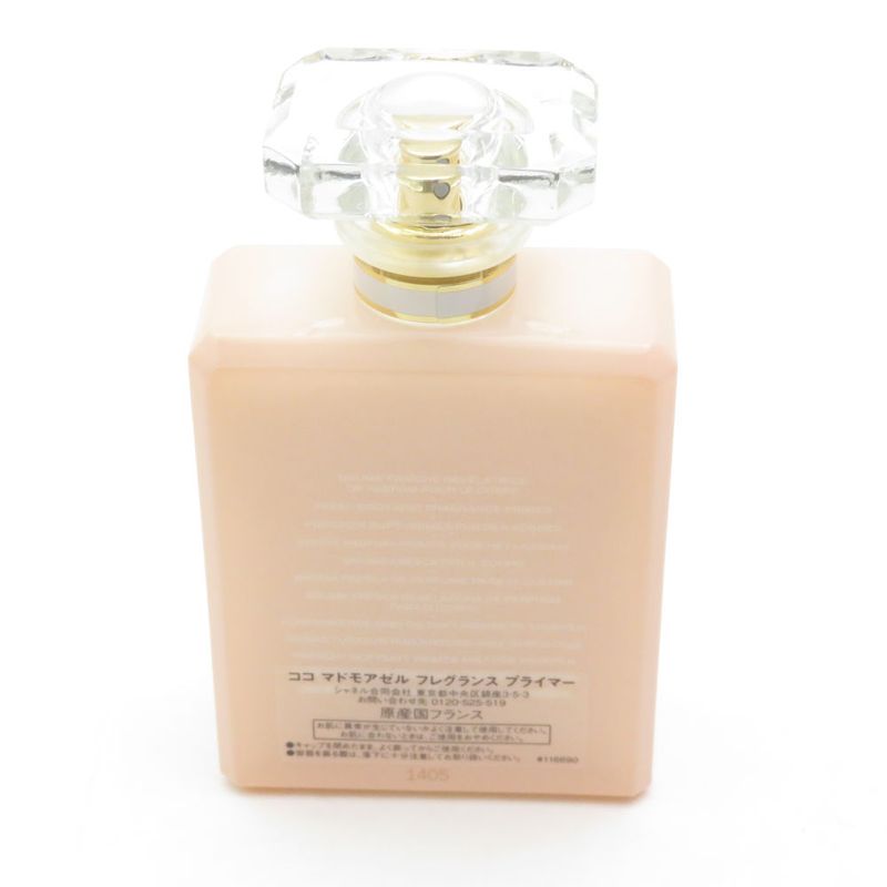 Chanel Coco Mademoiselle Fragrance Primer Mist Hat