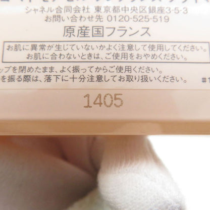 Chanel Coco Mademoiselle Fragrance Primer Mist Hat