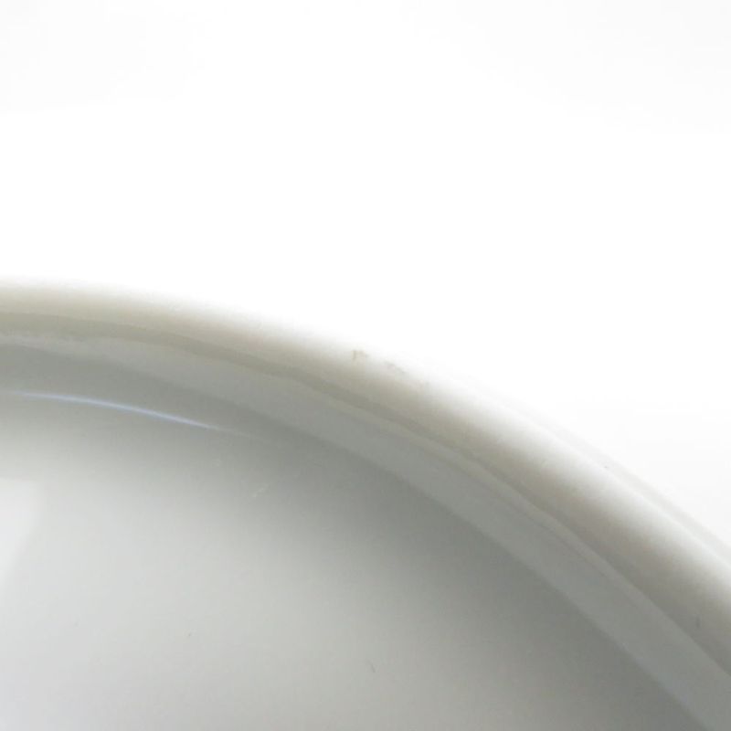 Hermes Siesta Demitasse Cup & Saucer Flower Hat