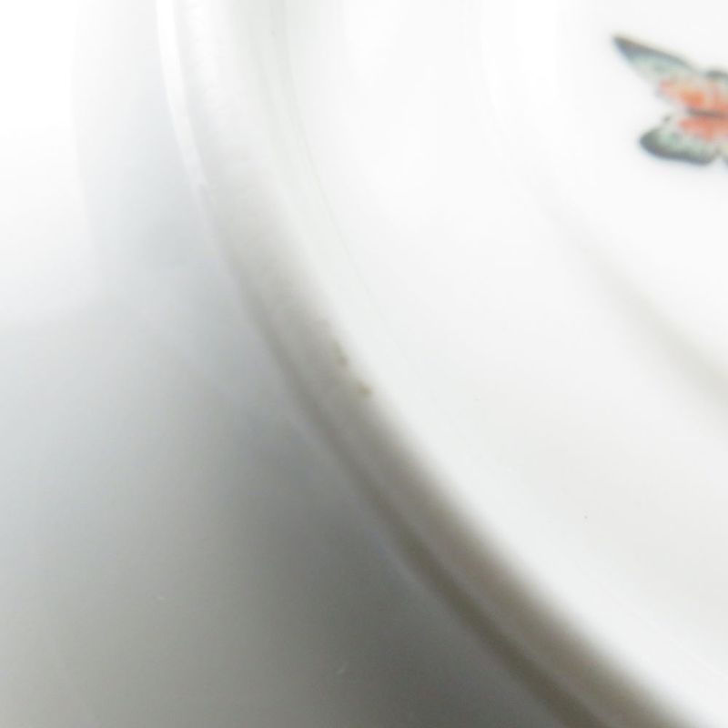 Hermes Siesta Demitasse Cup & Saucer Flower Hat