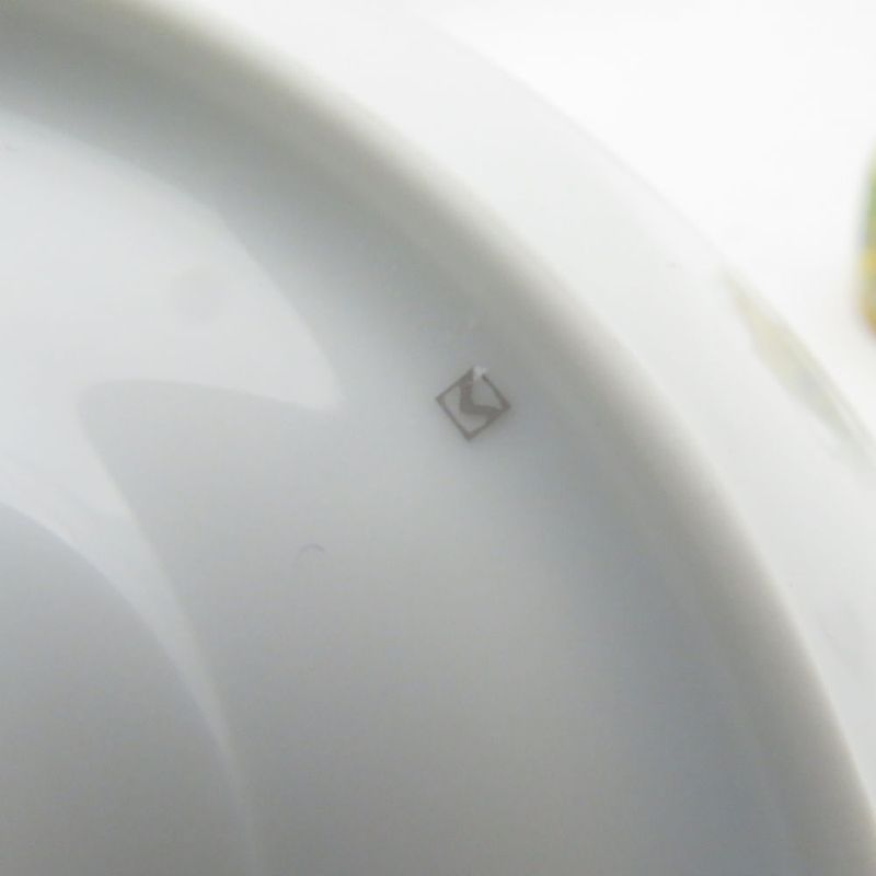 Hermes Siesta Demitasse Cup & Saucer Flower Hat