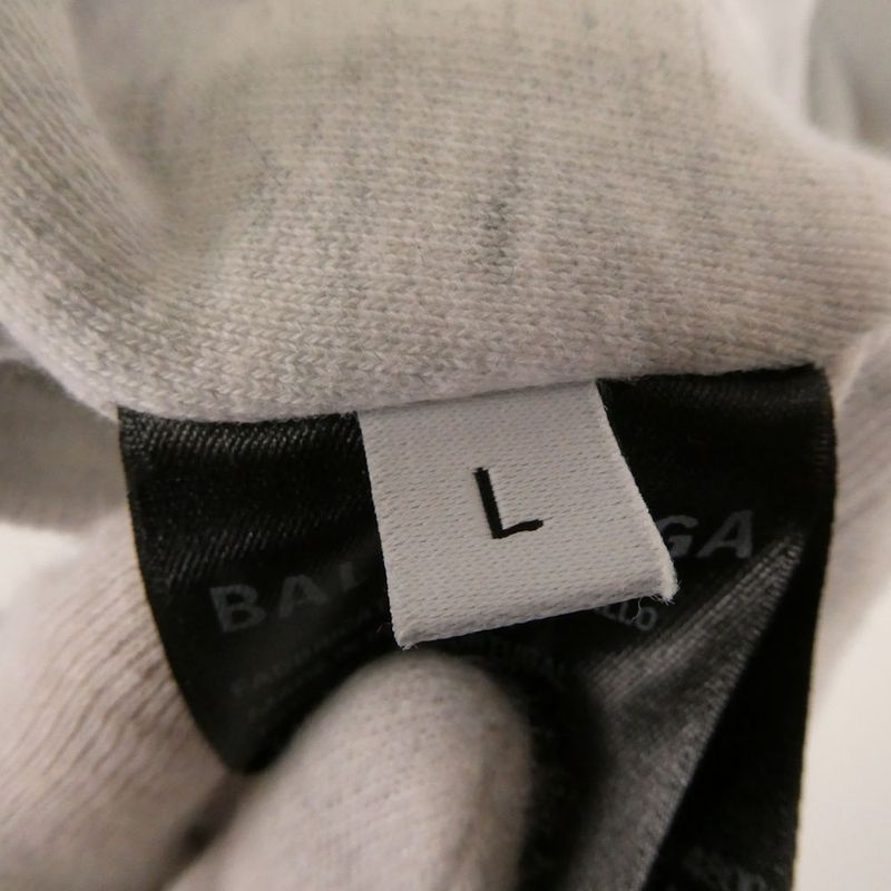 Balenciaga Inside Out Medium Fit Hoodie Pullover Sweater
