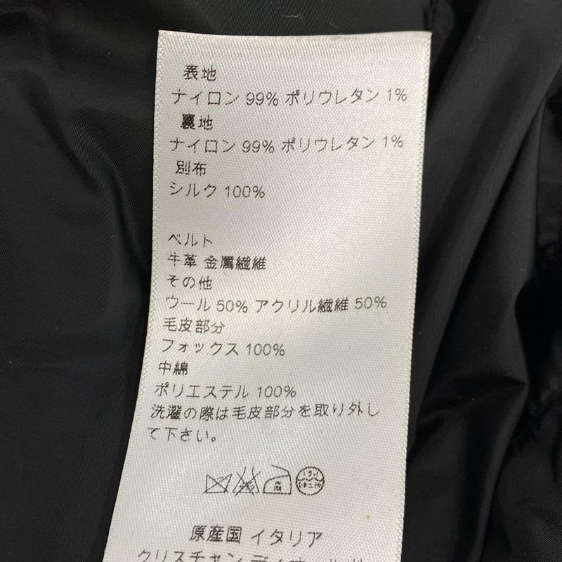 Dior Christian Dior Coat Size I 40 Women's - Black X Dark Navy X Dark Gray Long