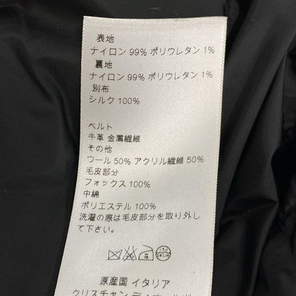 Dior Christian Dior Coat Size I 40 Women's - Black X Dark Navy X Dark Gray Long