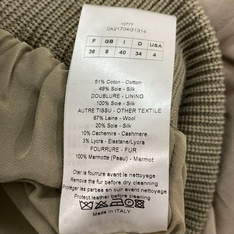 Dior Christian Dior Blouson Jacket Size I 40 Women's - Beige X Dark Brown Long