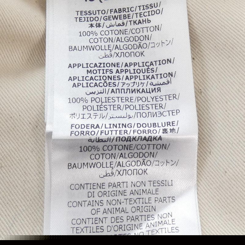 Gucci GG Pattern 766128 Xdcs7 Denim Jacket