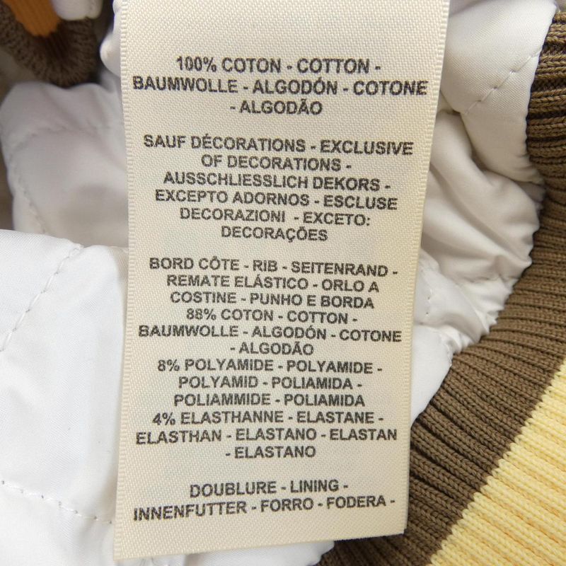 Hermes Figure Artistique Varsity Embroide 3h4208dd Blouson Jacket