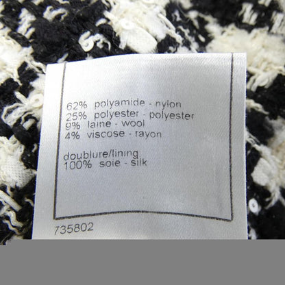 Vintage Chanel P25552v15981 05P Skirt