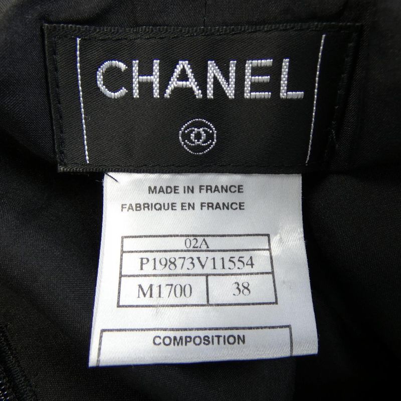 Vintage Chanel P19873v11554 02A Skirt