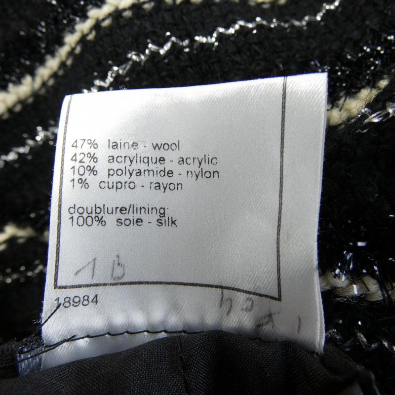 Vintage Chanel P19873v11554 02A Skirt