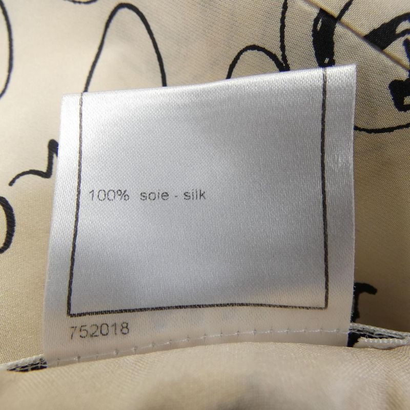 Vintage Chanel P27749v17427 06C Skirt