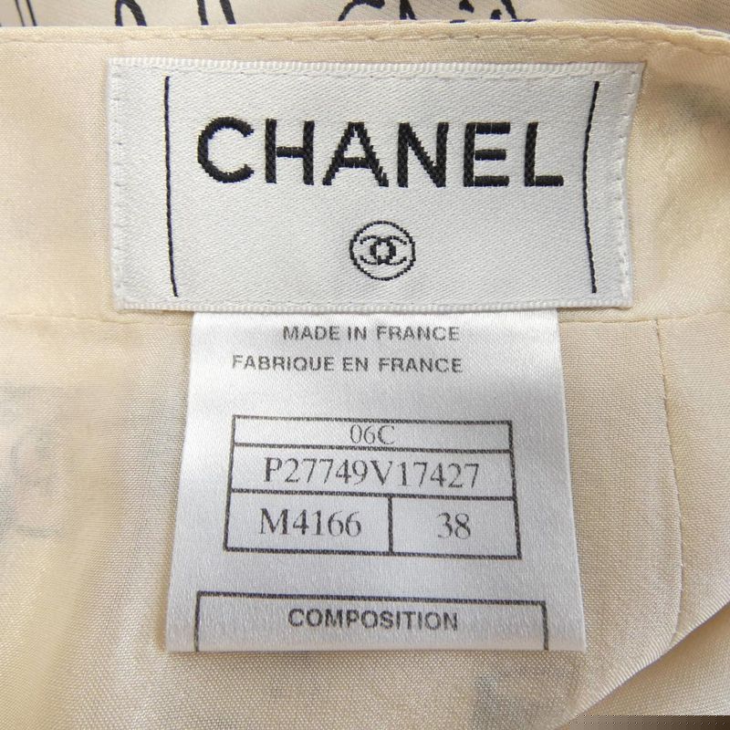Vintage Chanel P27749v17427 06C Skirt