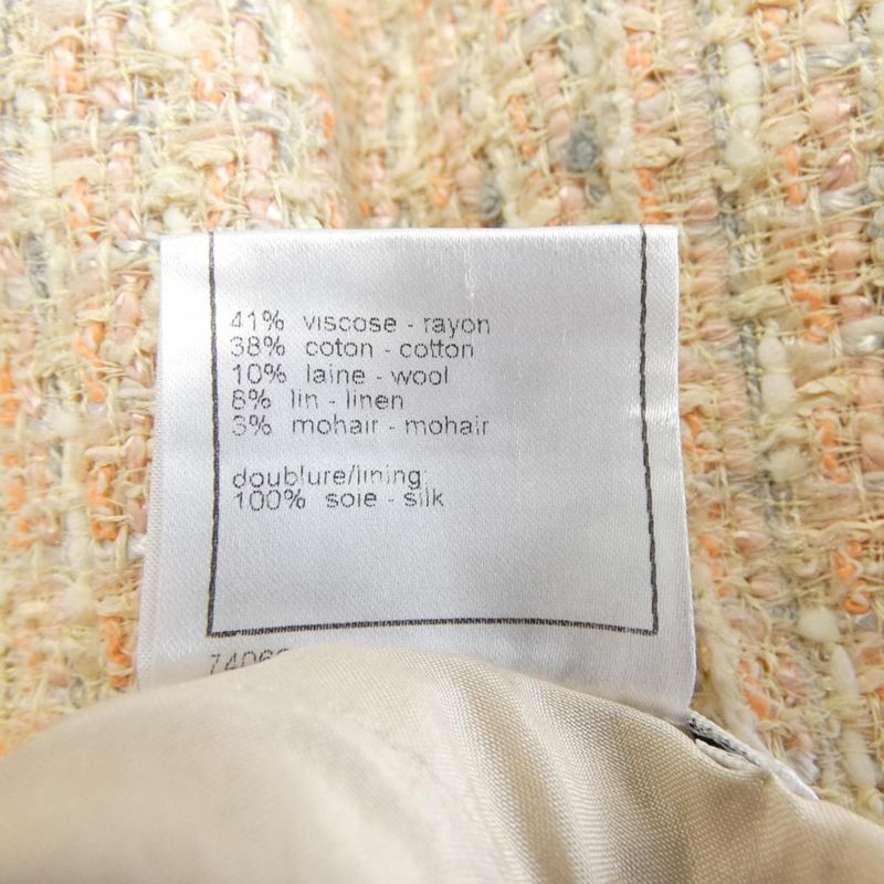 Vintage Chanel P25936v16381 05S Skirt