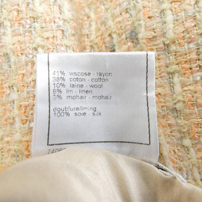 Vintage Chanel P25936v16381 05S Skirt